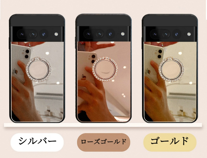 スマホケース｜ミラー付き・リングスタンド付き・メイク直し・実用的・Google Pixel 多シリーズに適用|undefined
