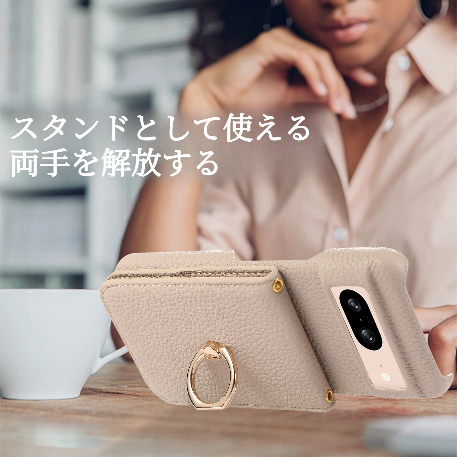 スマホケース｜斜めかけ・多機能・ストラップ付き・カードスロット付き・スタンド付き・Google Pixel 多シリーズに適用|undefined