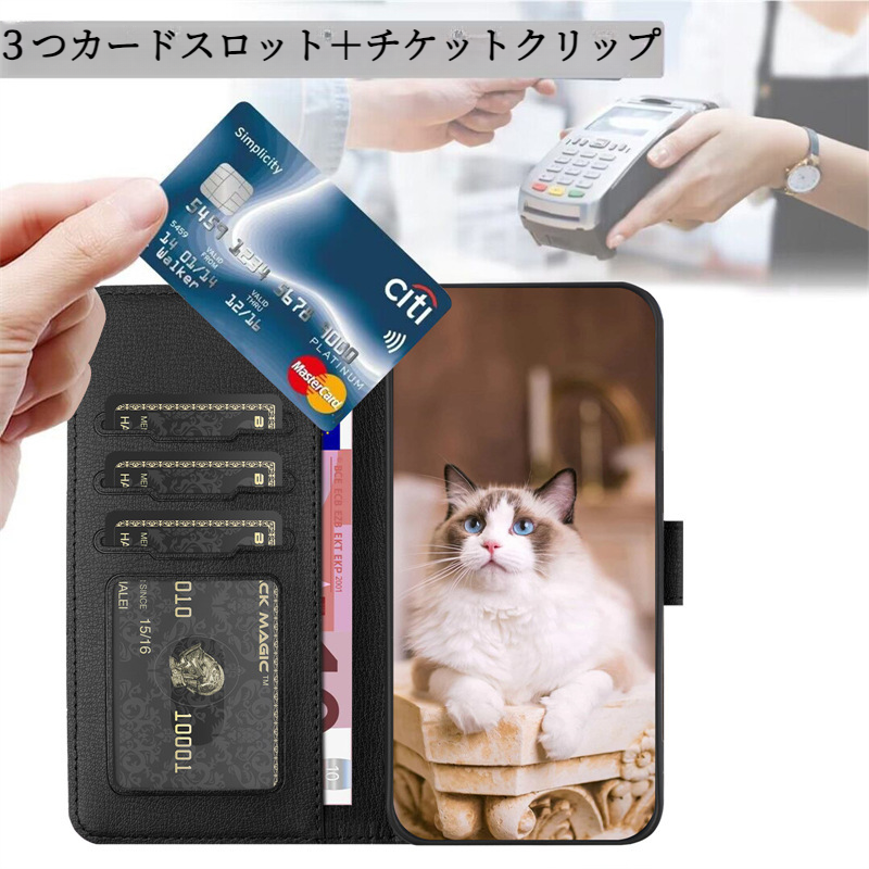 スマホケース｜カートゥーン柄・保護ケース・多機能・カードスロット付き・Google Pixel多シリーズに適用|undefined