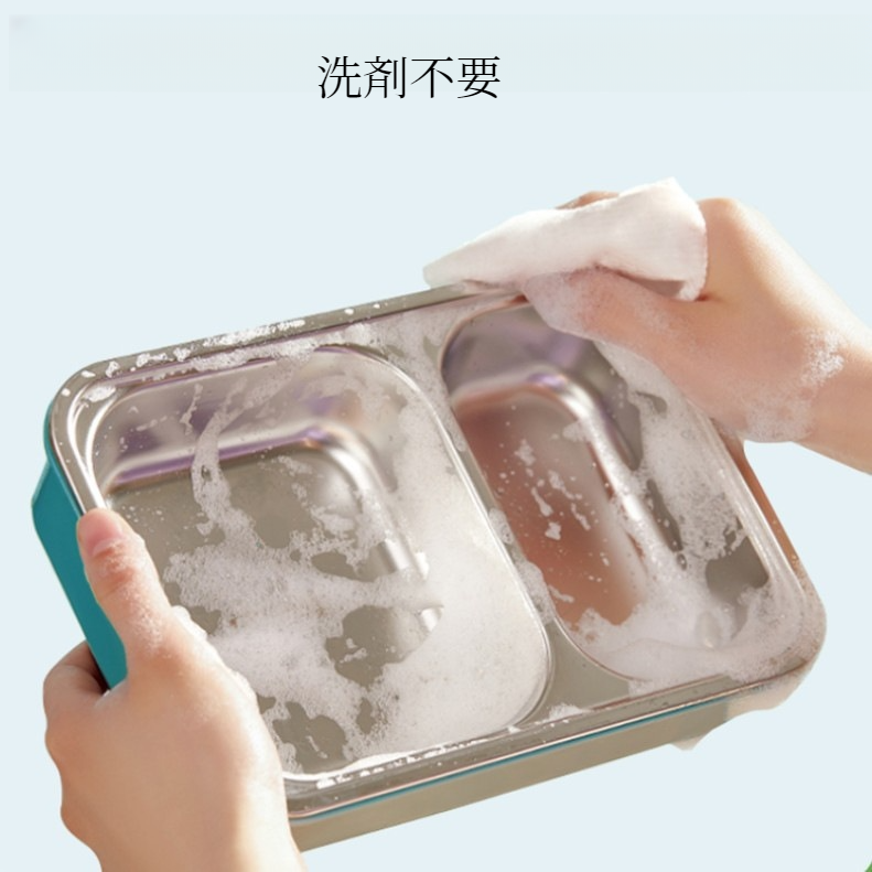 洗剤付き食器洗いシート｜使い捨て・使いやすい・アウトドア・キャンプ|undefined