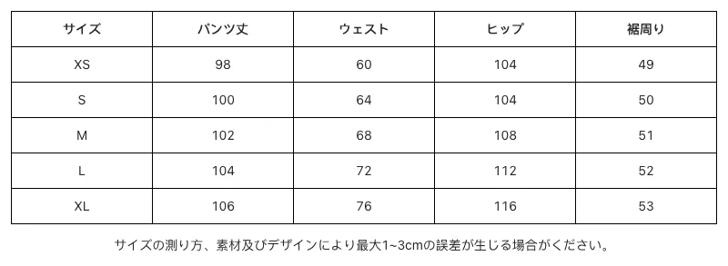 P247P2055312_-1494011556716861939_1_clothing_size_chart.png?x-oss-process=image/format,webp