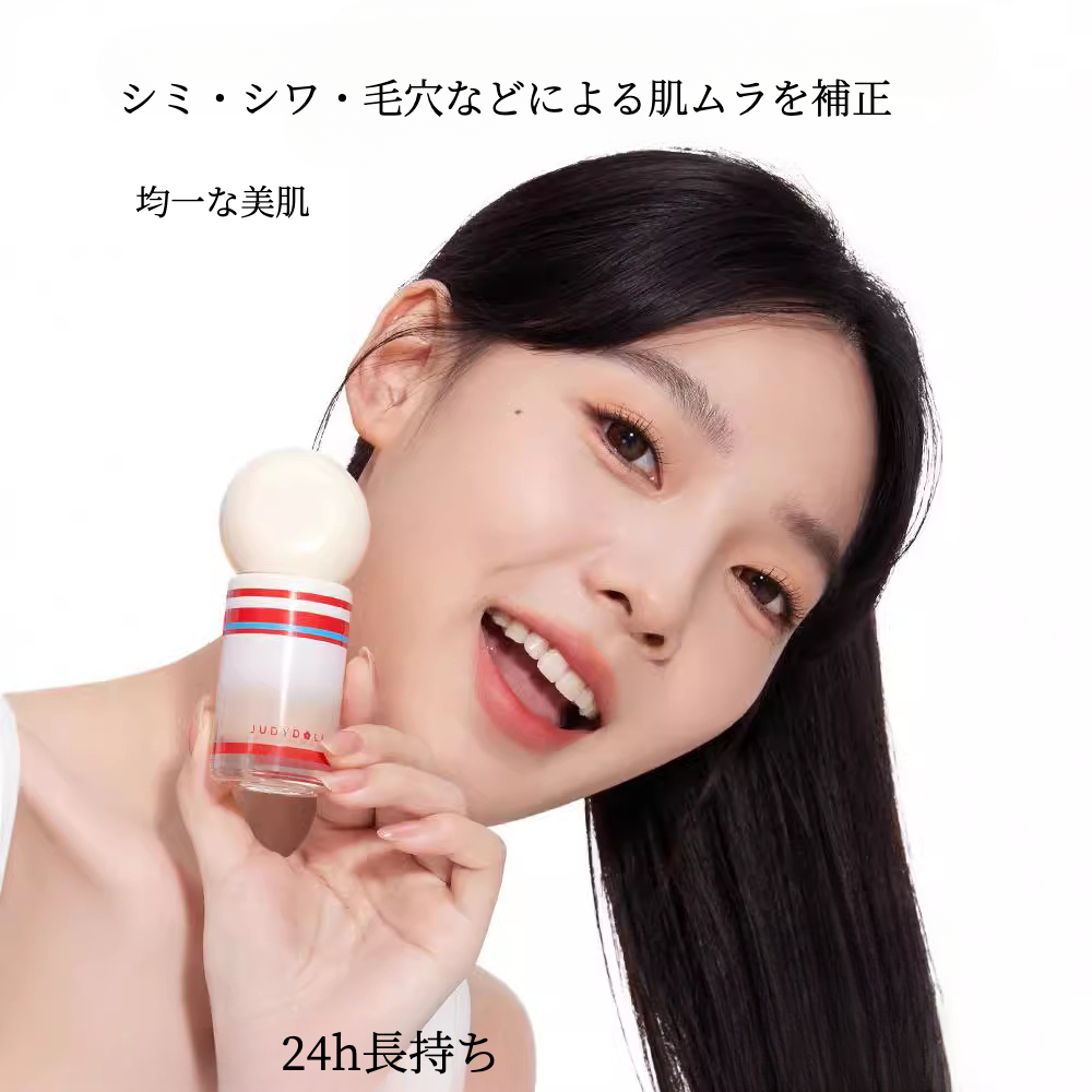Judydollファンデーション｜スポーツシリーズ・オイル肌用・持続力のある・クリーム・カバー力・通気性・崩れにくい・皮脂コントロール|undefined