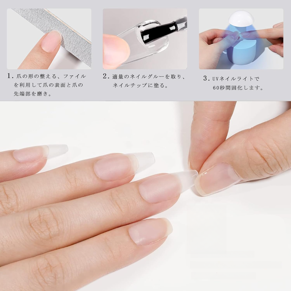 ❤️専用❤️ネイルチップ ネイルチップ｜SHEINの使い方を徹底解説 - 【使った商品】 SHEIN