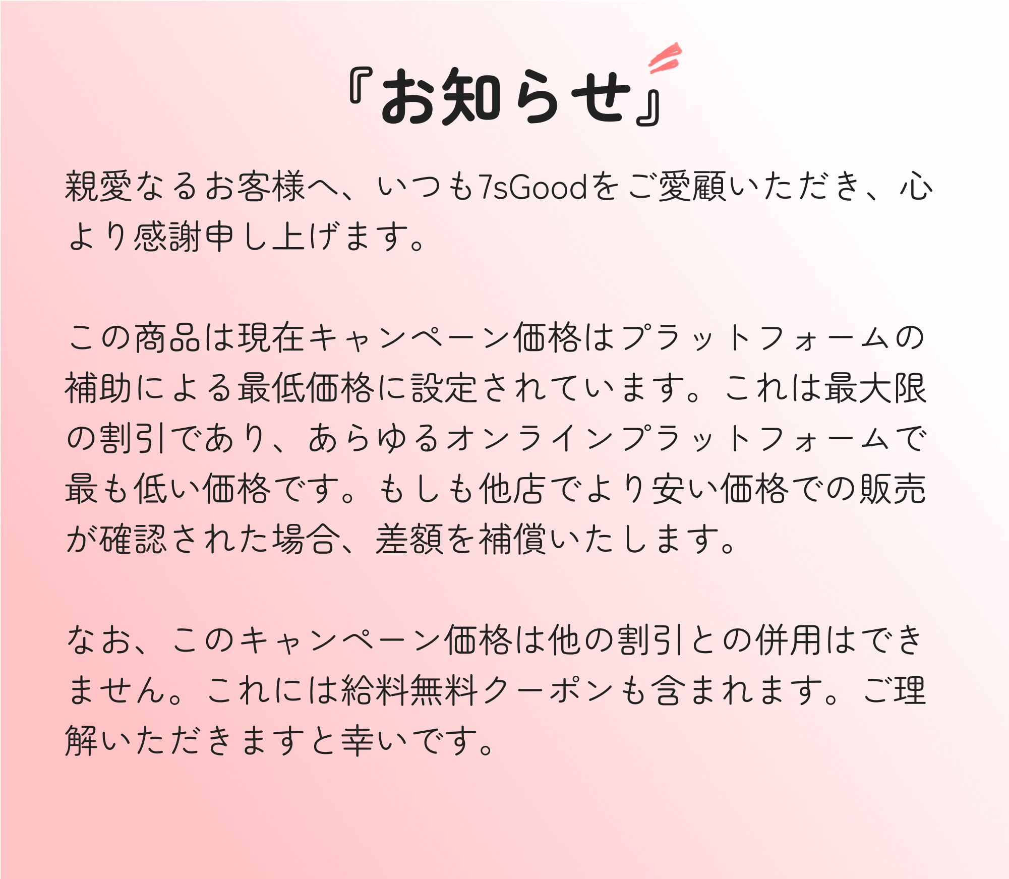 ⚘⠜　temis（お急ぎ作成） アクリル定形キーホルダー｜1個から製作可能！高品質・低価格