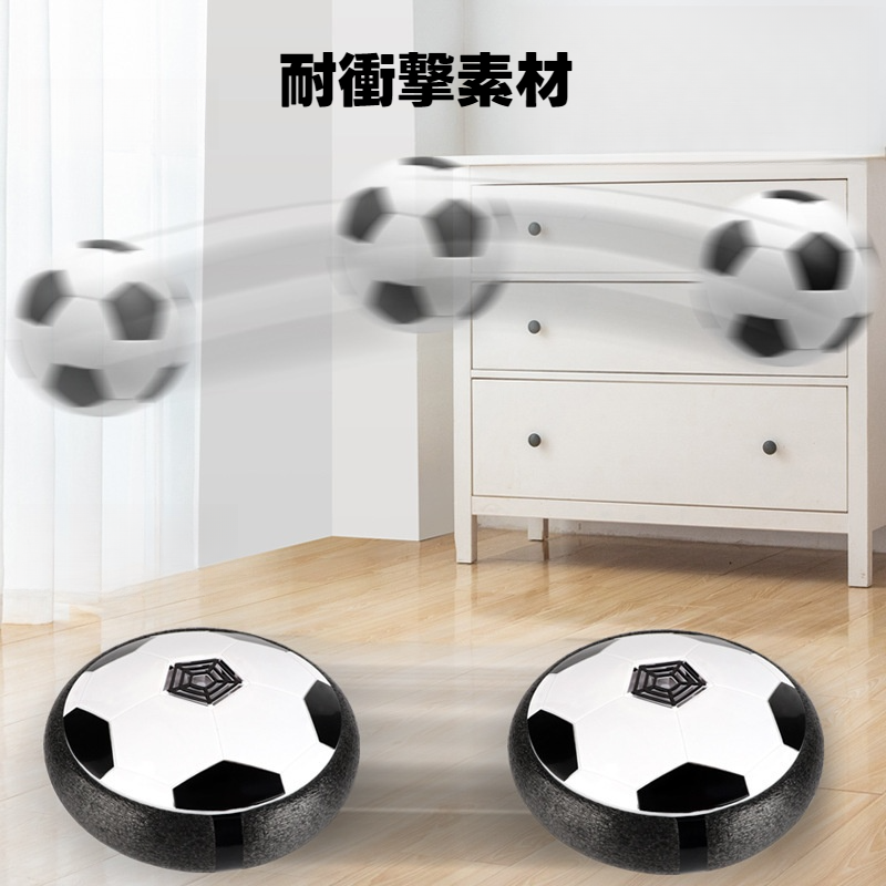 電動サッカーボール｜音楽付き・光る・親子ゲーム・浮力・耐衝撃|undefined