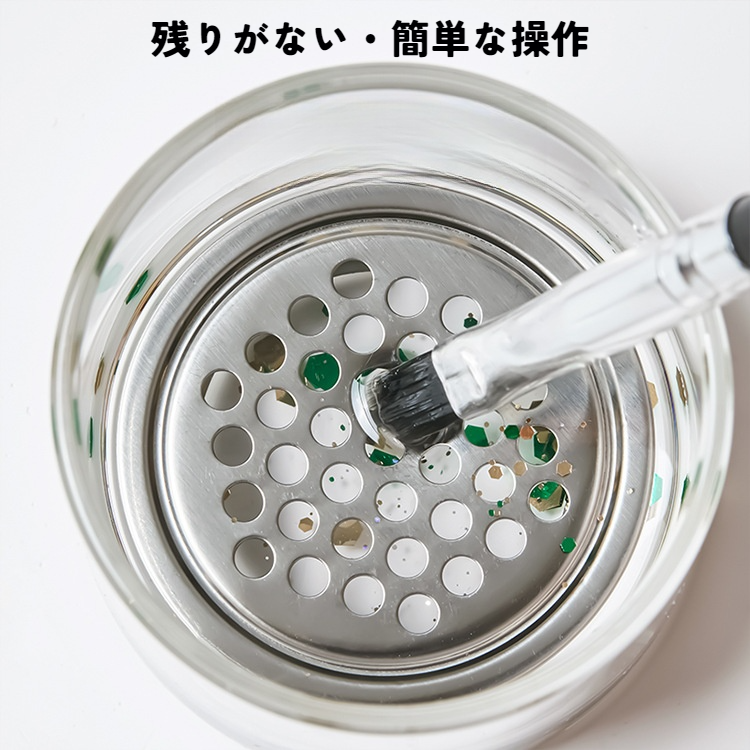 ネイル洗浄カップ｜厚手ガラス・クリスタルカップ・ステンレスフィルター・光療ペン・ブラシツール・洗浄用水杯|undefined