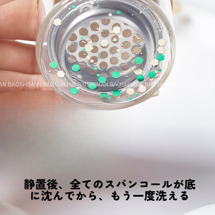 ネイル洗浄カップ｜厚手ガラス・クリスタルカップ・ステンレスフィルター・光療ペン・ブラシツール・洗浄用水杯|undefined