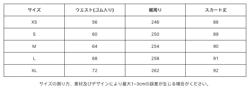 P247U1701543_3211050010873063799_0_clothing_size_chart.png?x-oss-process=image/format,webp