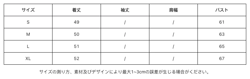 P247U1657211_3485363136134351762_0_clothing_size_chart.png?x-oss-process=image/format,webp