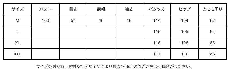 P247P2151422_7461686804595748786_0_clothing_size_chart.png?x-oss-process=image/format,webp