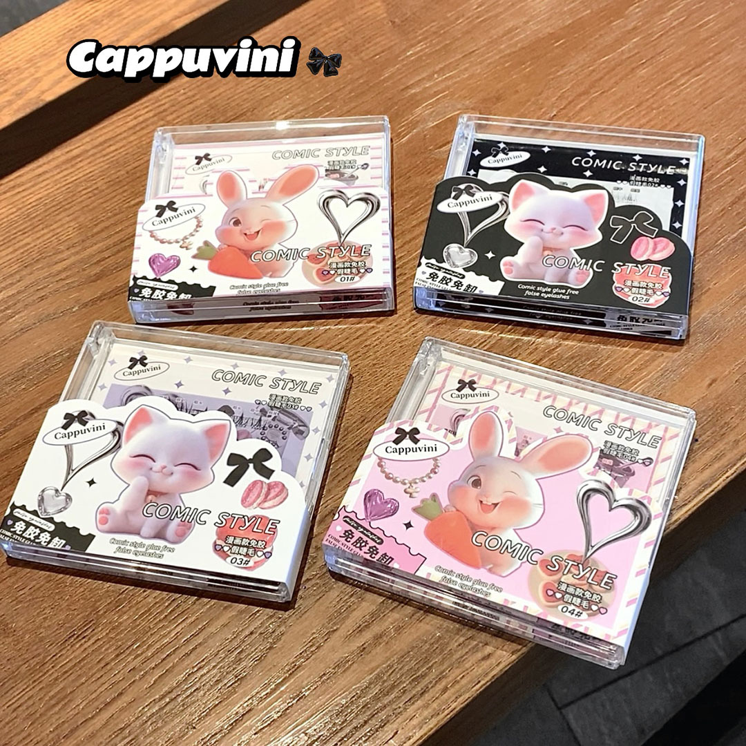 Cappuvini つけまつげ｜韓国アイドルみたい・接着剤不要・上＋下まつげ・ナチュラル・自然なカール・簡単・ネコ🐈|undefined