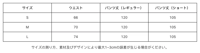 P24812203202_-8096764542386971923_0_clothing_size_chart.png?x-oss-process=image/format,webp