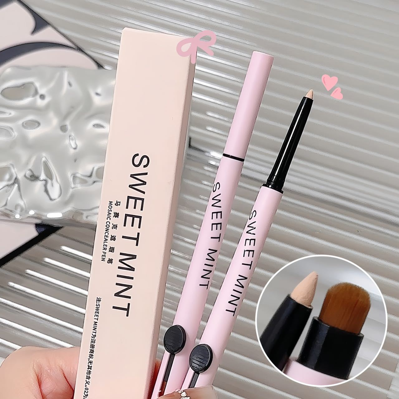 SWEET MINTコンシーラー｜スティックコンシーラー・カラーメイク・黒クマ・ニキビ跡・涙袋・肌色補正・明るくする|undefined