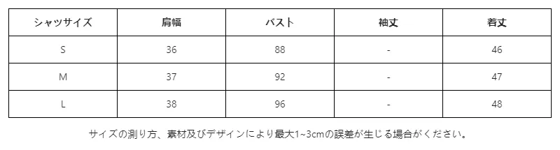 P24820952061_-4104256246624397821_0_clothing_size_chart.png?x-oss-process=image/format,webp