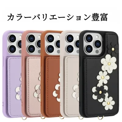 スマホケース｜カード収納・多機能・リストストラップ付き・iPhone・Galaxy多シリーズに適用・衝撃吸収・落下防止・指紋防止