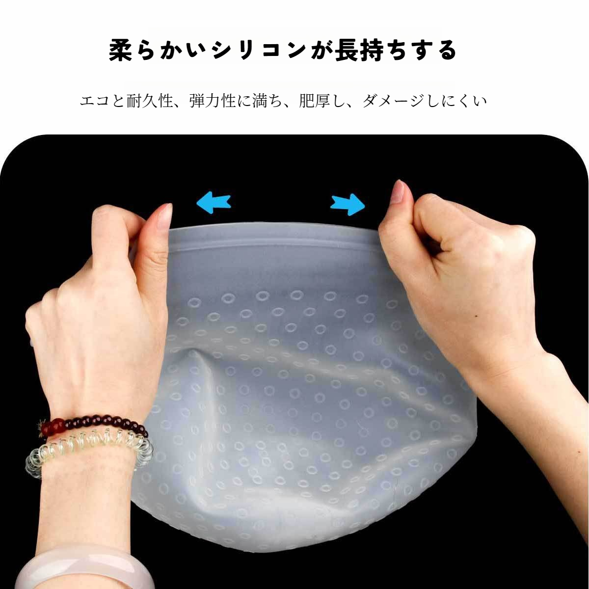 毛染めキャップ｜シリコン・かぎ針付き・毛染め用・キャップ・染色ツール・美容室用・簡単・便利・人気商品|undefined
