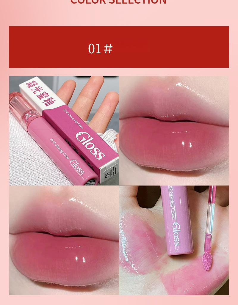 新品☆ルクスリップ リップグロス LUXlip treatment　リップグロス 新品☆ルクスリップ リップグロス LUXlip treatmentリップグロス