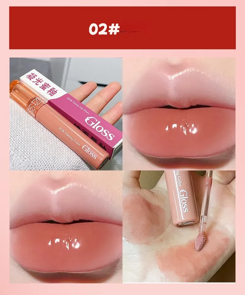 ZUKリップグロス|ミラー仕上げ・グロス・潤い・水光感・ガラス ZUKリップグロス|ミラー仕上げ・グロス・潤い・水光感・ガラス