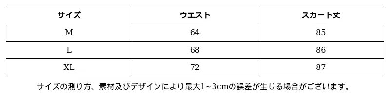 P24872052291_5566216016304454901_0_clothing_size_chart.png?x-oss-process=image/format,webp