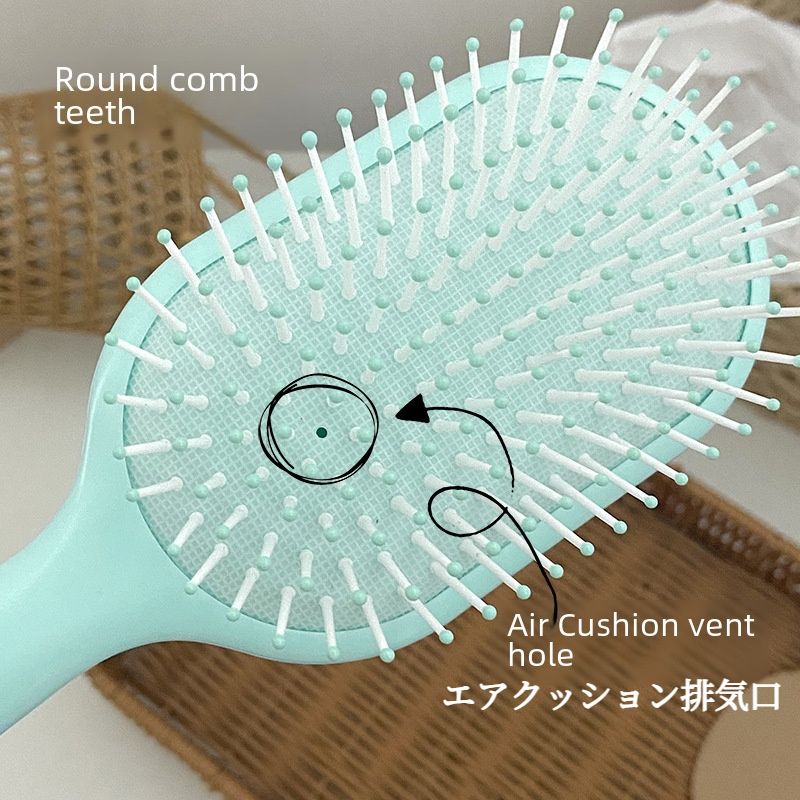 エアクッションヘアブラシ｜マッサージブラシ・新型・家庭用・学生寮用・マッサージ効果|undefined