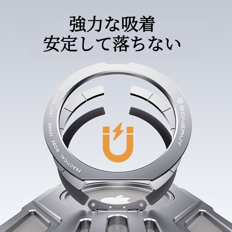アイフォーンケース｜スマホケース・アルミニウム合金・マグネット・保護カバー・耐久・落下防止・衝撃吸収・IPHONE多シリーズに適用|undefined