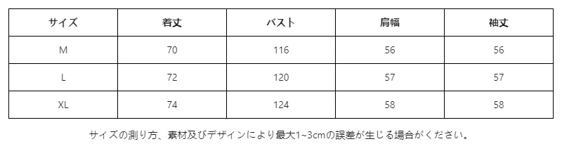 P24891758083_-3461223589009746859_0_clothing_size_chart.png?x-oss-process=image/format,webp