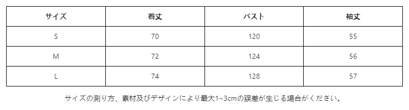P24891754502_-7053578907295255486_0_clothing_size_chart.png?x-oss-process=image/format,webp