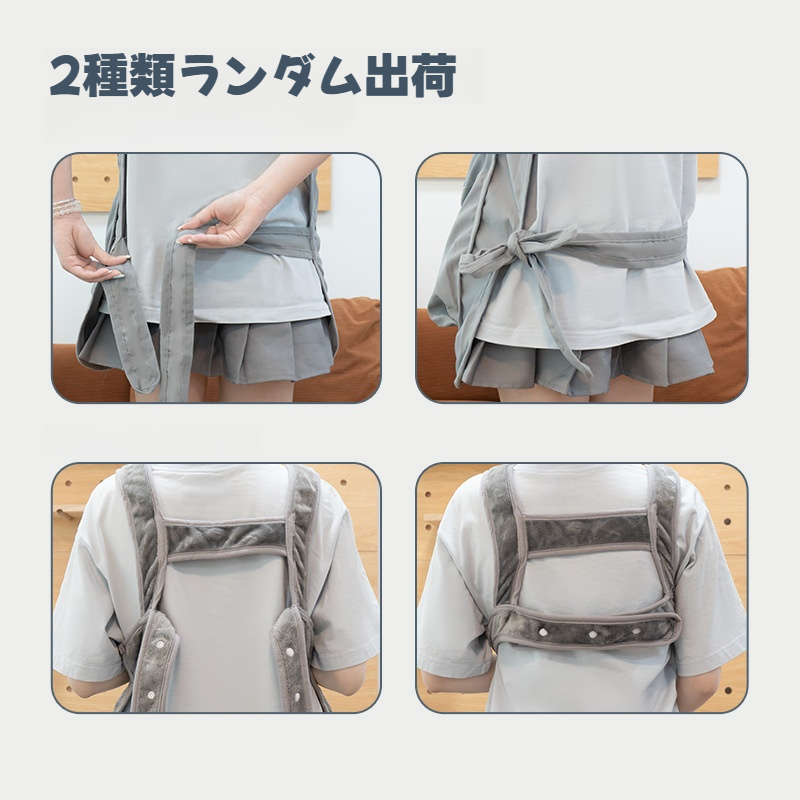 猫抱っこ用エプロン｜夏用・猫服・外出用・便利・爪切り道具|undefined