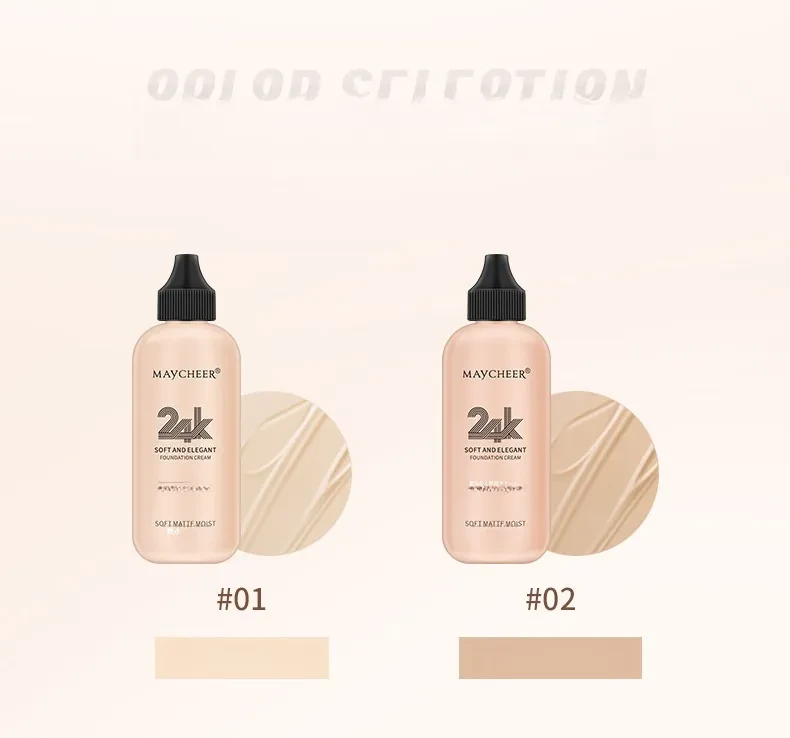 O1CN01iMCqDg1rTxsLHNPIO_!!4263045633-0-cib.jpg?x-oss-process=image/format,webp