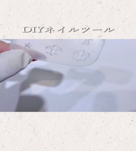 紹介動画