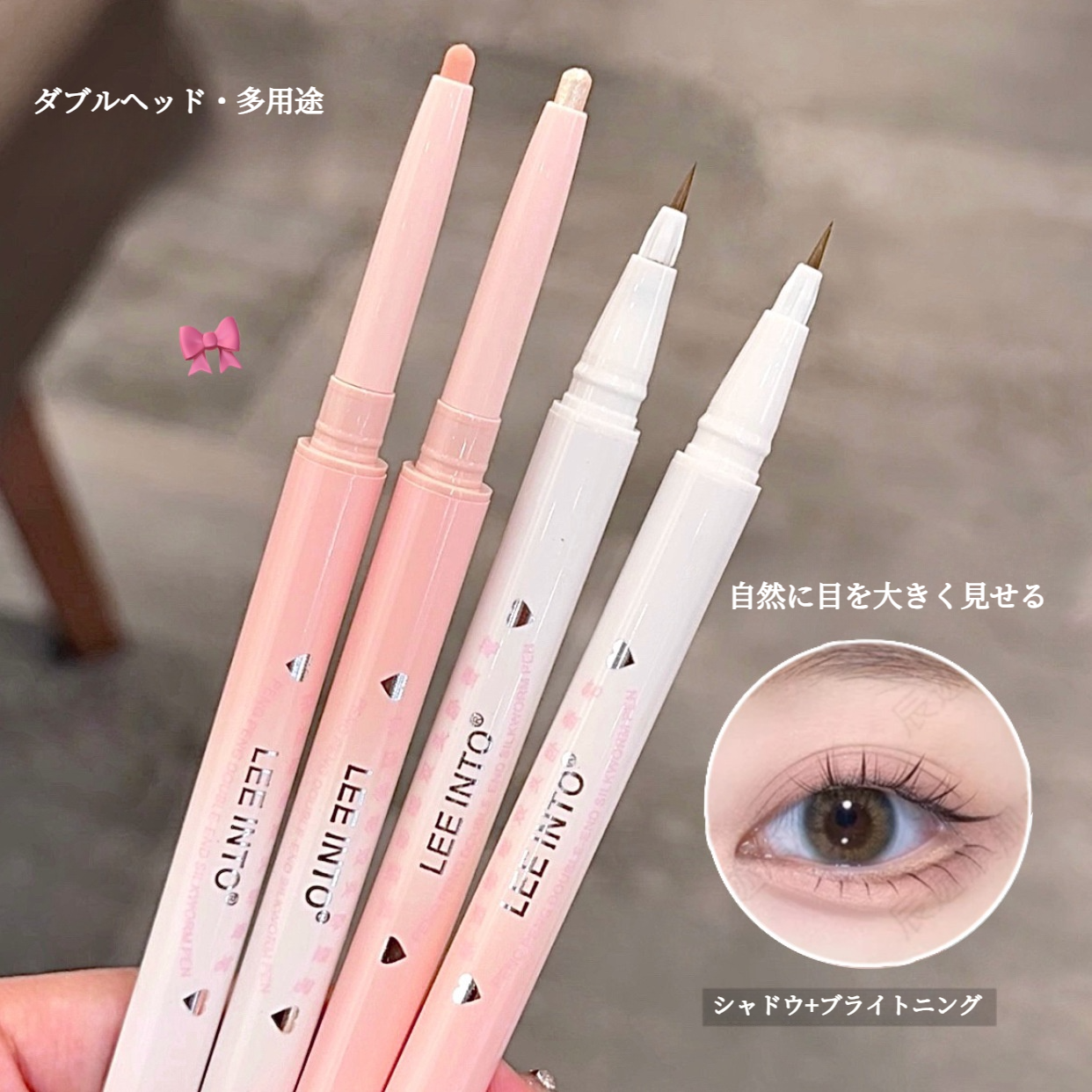 シナリー　アイブロウペンシルなど　hichitto様 Amazon.co.jp: アイブロウペンシル、4エンドマイクロブレード