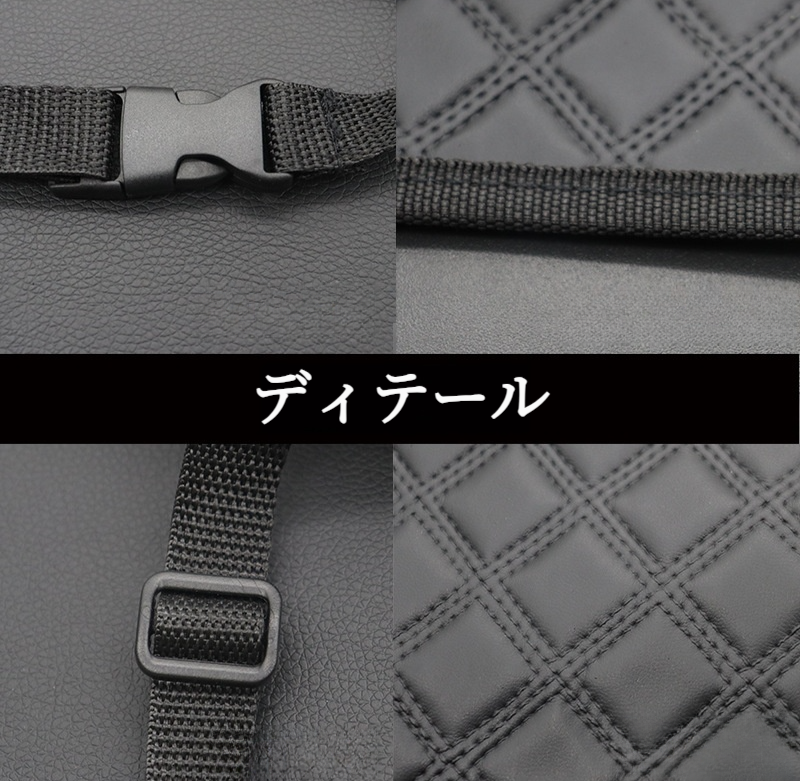 カーシートバック収納ポケット｜車載収納バッグ・シート背面掛け袋・多機能・車用収納・自動車用品|undefined
