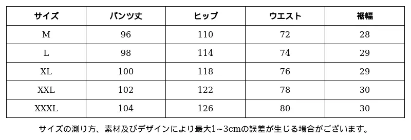 P248G1636171_-2273159240233565273_0_clothing_size_chart.png?x-oss-process=image/format,webp