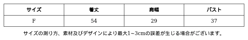 P248G1641591_-7880291340317340290_0_clothing_size_chart.png?x-oss-process=image/format,webp