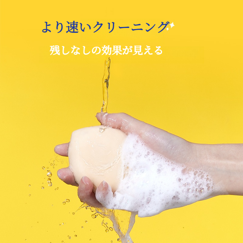 AMORTALSクリーニングムース｜泡立ち・クレンジングムース・簡単・清潔・メイクアップスポンジ用・お手入れ用|undefined