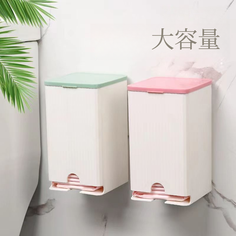 収納ボックス｜壁掛け・生理用品・ティッシュ・多機能・フタ付き・防塵・小物整理用|undefined