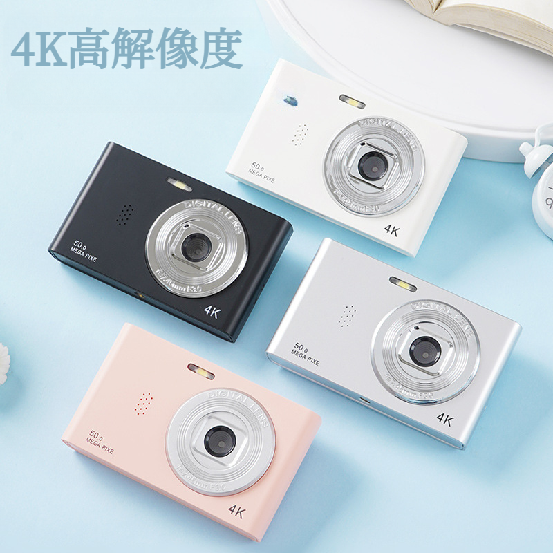 【レトロデザイン】小型CCDデジタルカメラ Amazon | 16MPデジタルカメラ、LCDディスプレイ付きコンパクト
