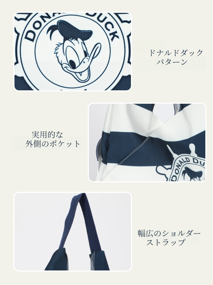 「MESUCA&Disney」キャンバスバッグ｜新作・肩掛け・大学生向け・通学用・トレンド・ドナルドダック・スティッチ・ディズニー正規品|undefined