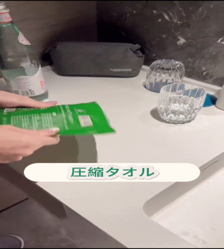 紹介動画