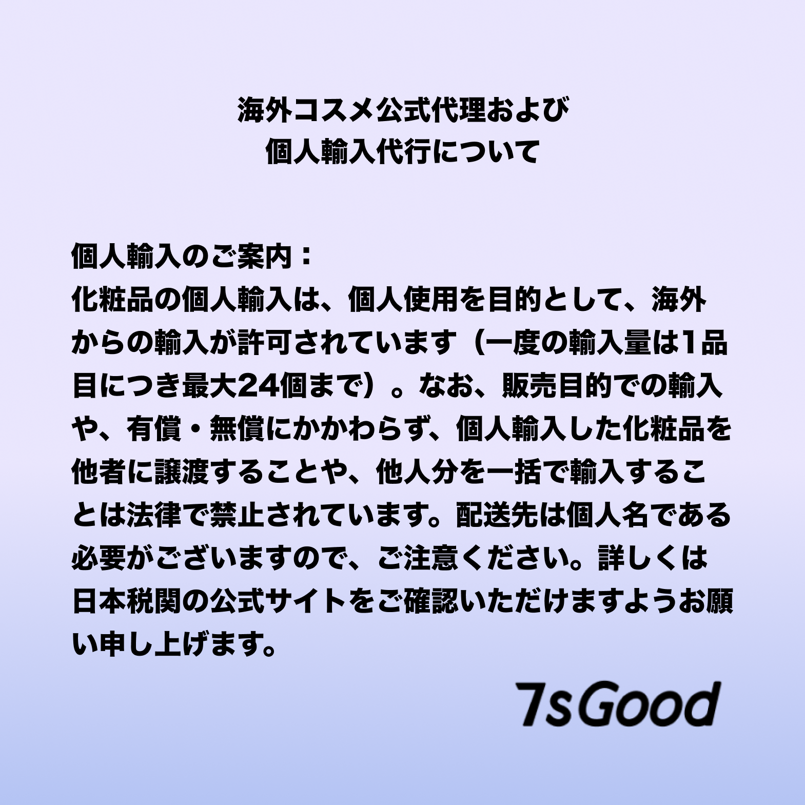 Gegebear リップグロス｜みずみずしい・保湿・長持ち・高発色・ハート♡・透明感があるパッケージ|undefined