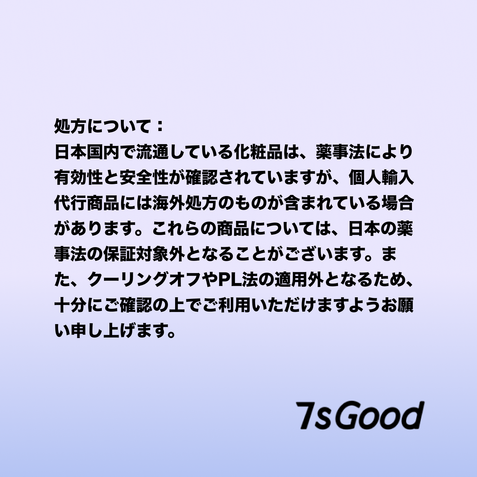 Gegebear リップグロス｜みずみずしい・保湿・長持ち・高発色・ハート♡・透明感があるパッケージ|undefined