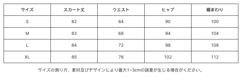 P248I1944453_8620348753442197603_0_clothing_size_chart.png?x-oss-process=image/format,webp