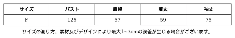 P248L1628572_2284853878037118050_0_clothing_size_chart.png?x-oss-process=image/format,webp