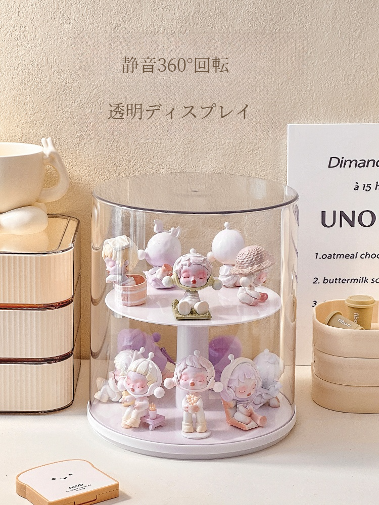 グッズ収納ボックス｜回転ディスプレイケース・アクリル・収納ラック・家庭用・透明ケース・飾り物・推し活|undefined