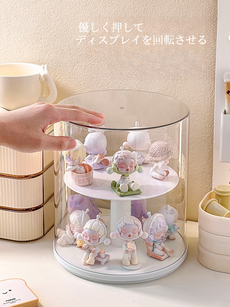 グッズ収納ボックス｜回転ディスプレイケース・アクリル・収納ラック・家庭用・透明ケース・飾り物・推し活|undefined