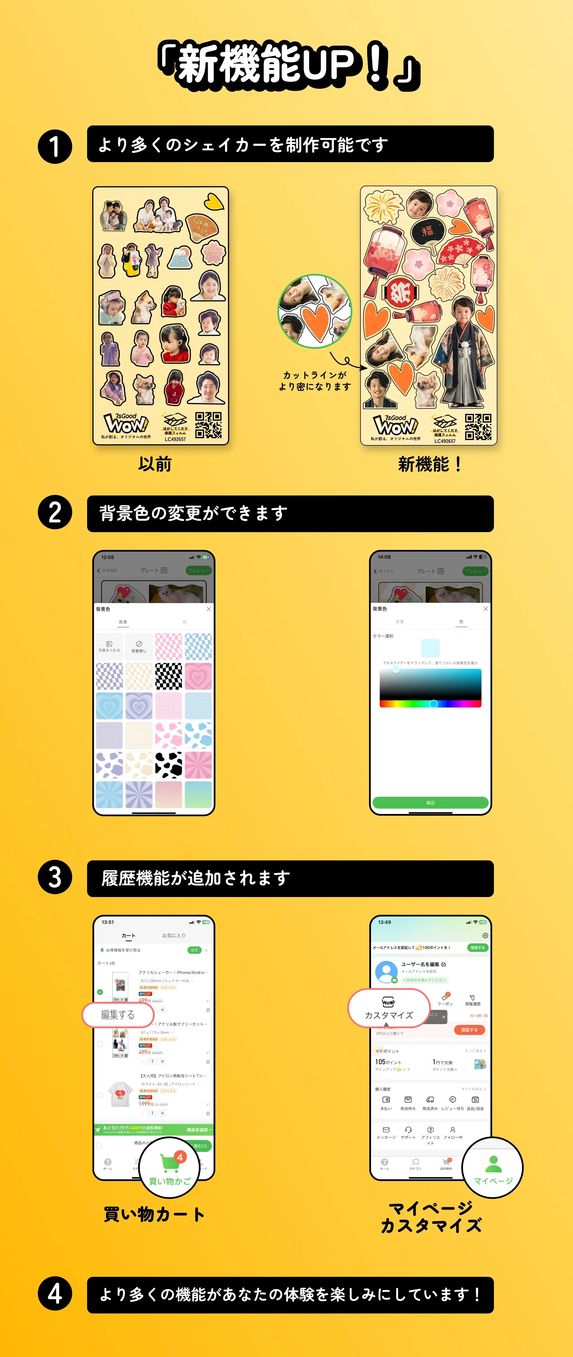 746471086329335808.png?x-oss-process=image/format,webp
