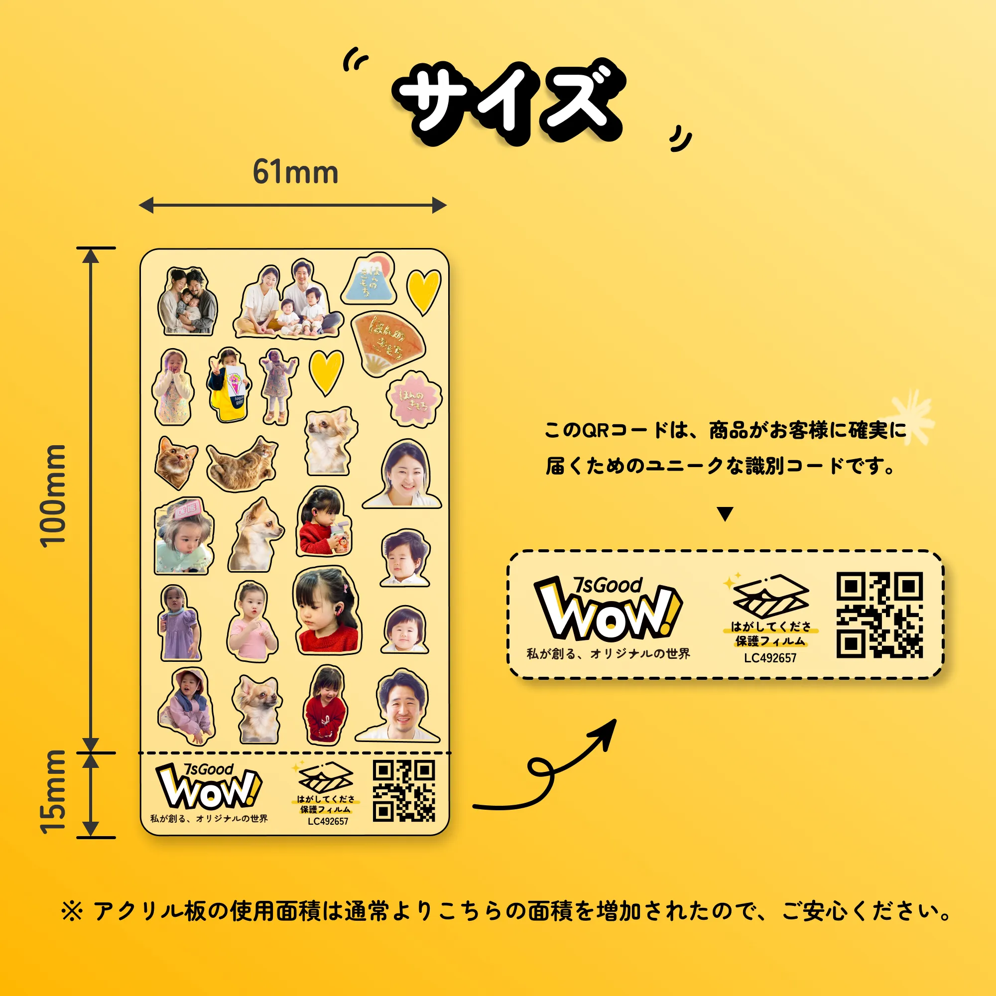 *専用ページ*あし様 せと様専用ページ②】 【公式通販】