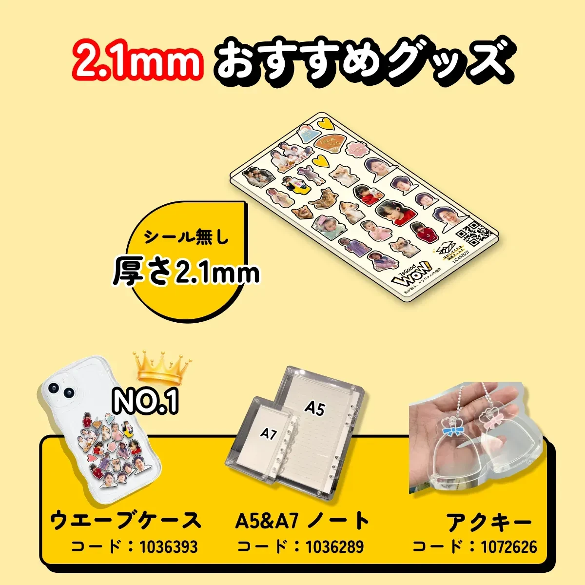 746471256983040000.png?x-oss-process=image/format,webp