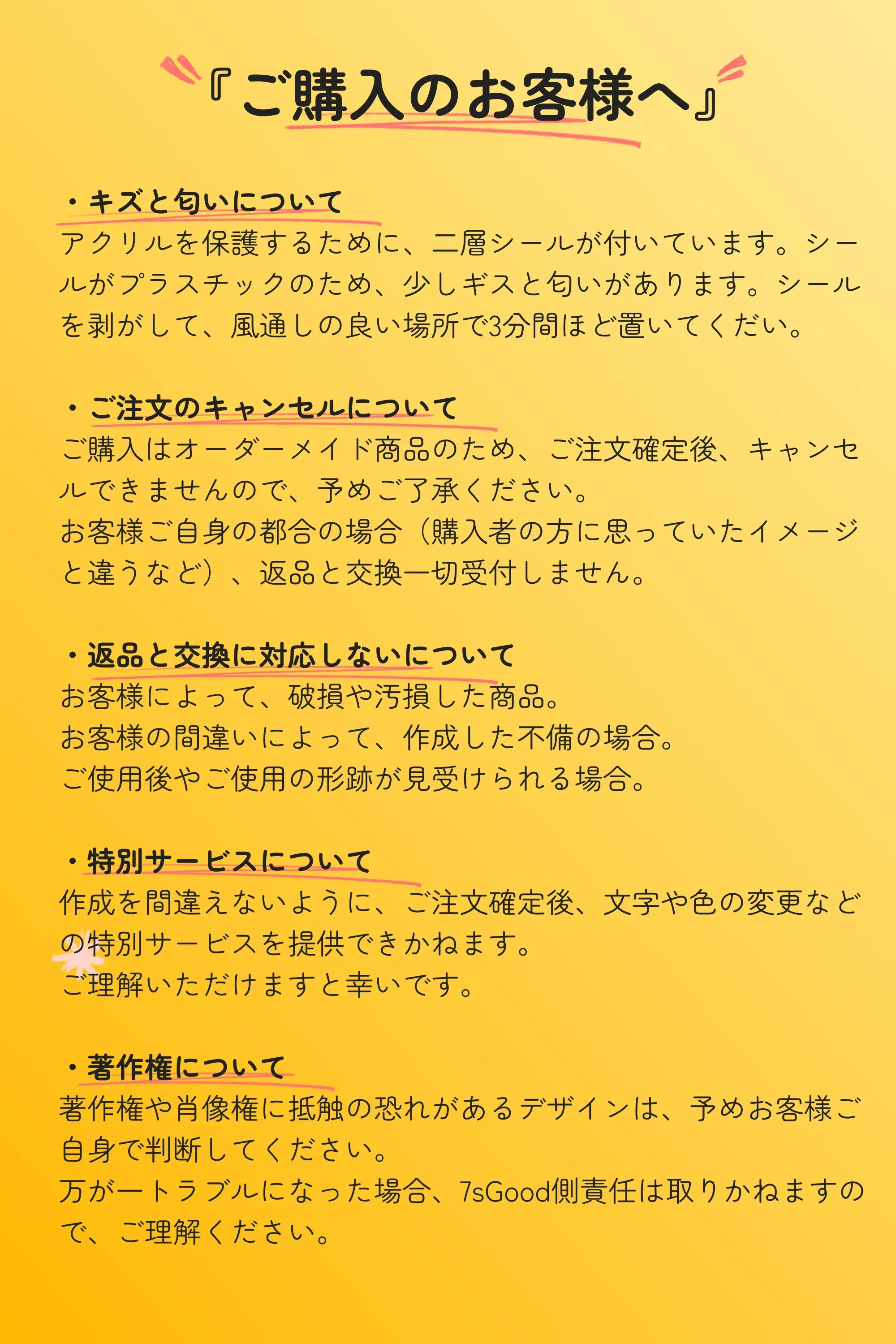 746471529679851520.png?x-oss-process=image/format,webp