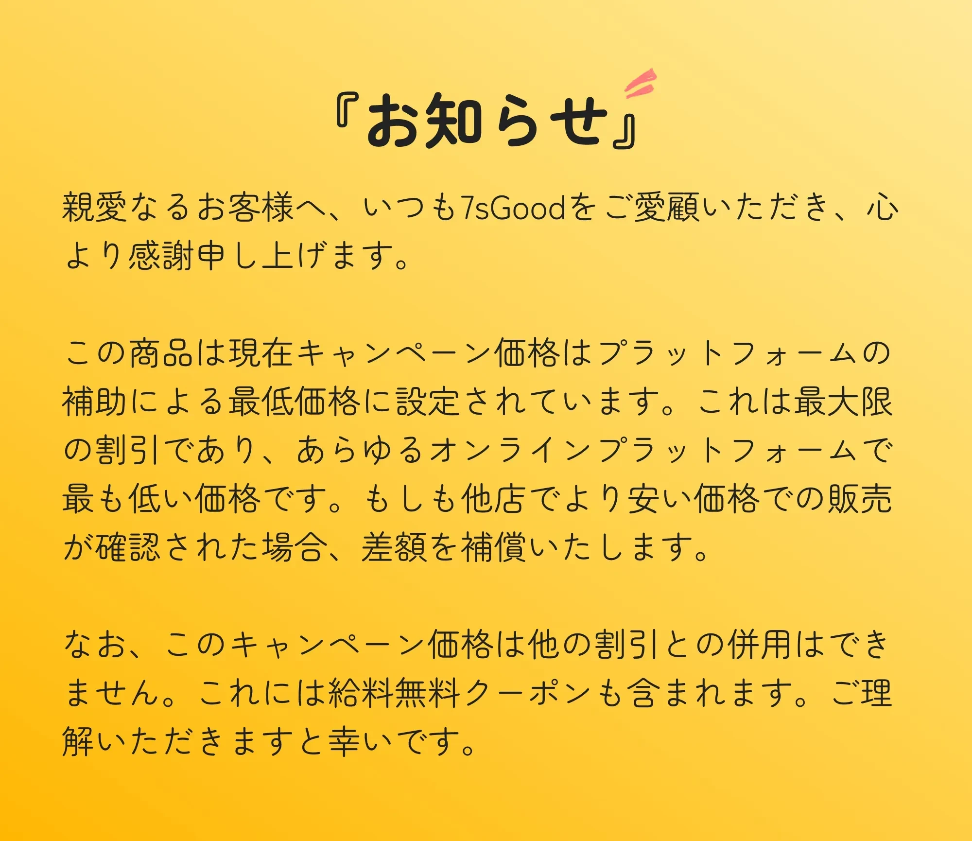 746471553239257088.png?x-oss-process=image/format,webp